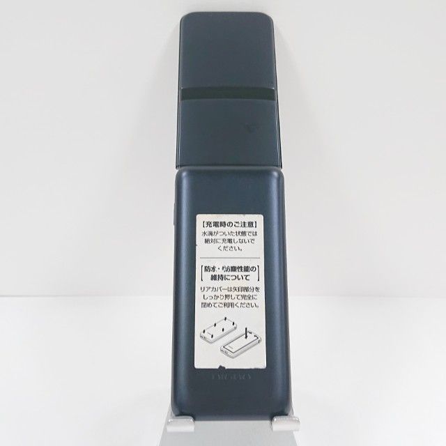 DIGNO ケータイ カメラレス KY-43C ドコモ ブラック 送料無料 本体