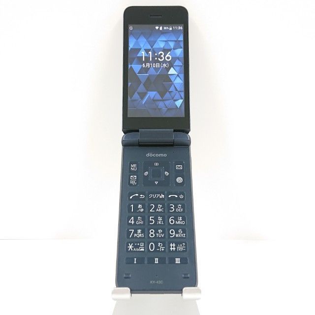 DIGNO ケータイ カメラレス KY-43C ドコモ ブラック 送料無料 本体 c20626
