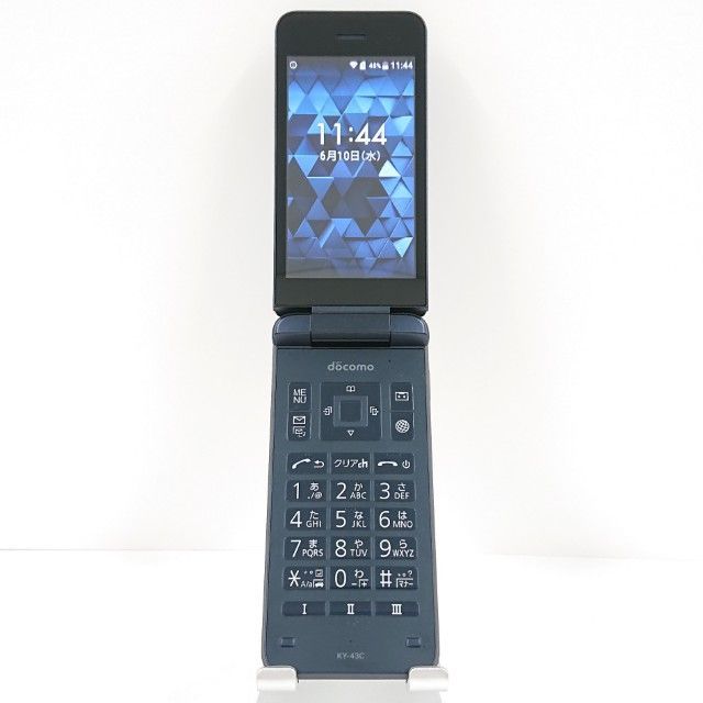 DIGNO ケータイ カメラレス KY-43C ドコモ ブラック 送料無料 本体 c20627
