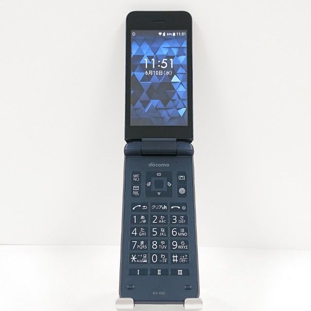 DIGNO ケータイ カメラレス KY-43C ドコモ ブラック 送料無料 本体 c20628