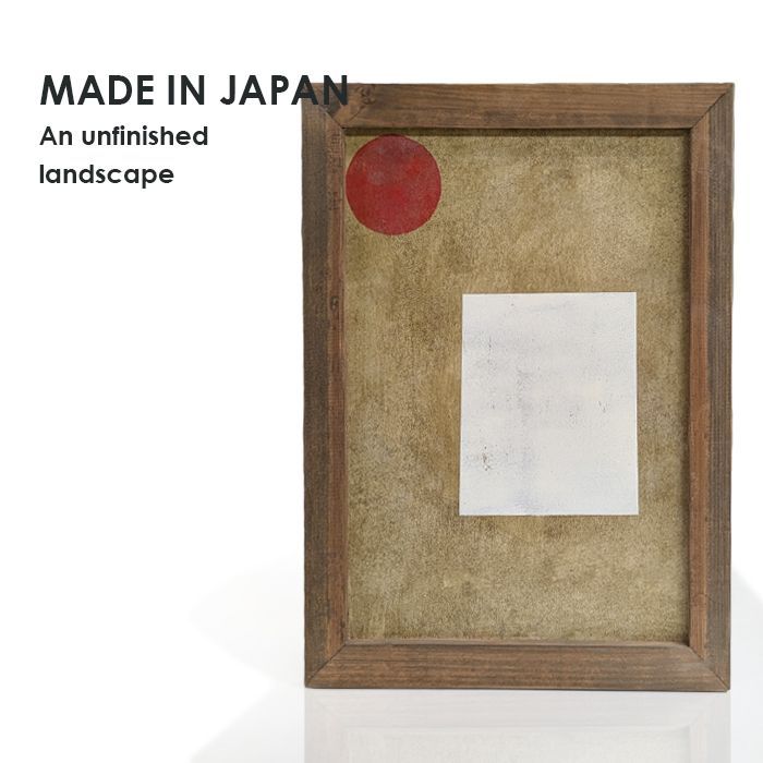 MADE IN JAPAN #001｜オリジナルアート 一点物 現代アート