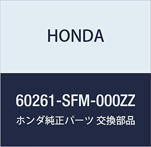 新品 HONDA (ホンダ) 純正部品 パネル L.フロントフエンダー フリード スパイク 品番60261-SFM-000ZZ