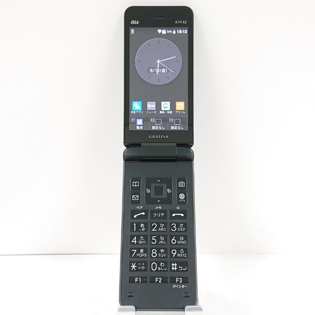 GRATINA KYF42 au ブラック 送料無料 本体 c20667