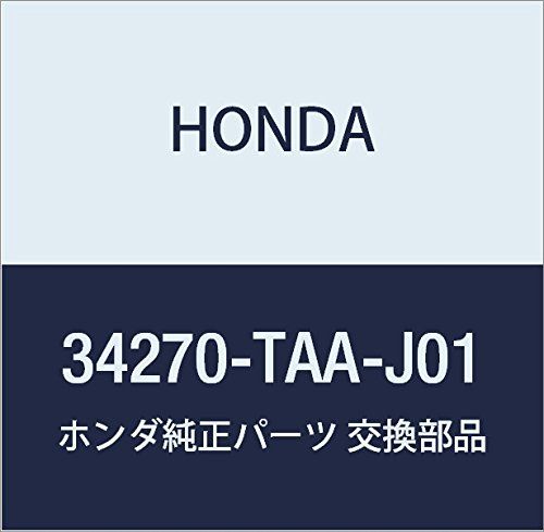 新品　Main