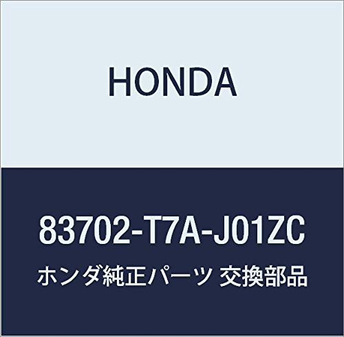 新品 HONDA (ホンダ) 純正部品 ベースCOMP 品番83702-T7A-J01ZC