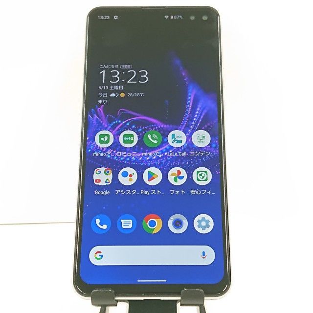 AQUOS sense4 plus SH-M16 mineo ホワイト 送料無料 本体 c20719