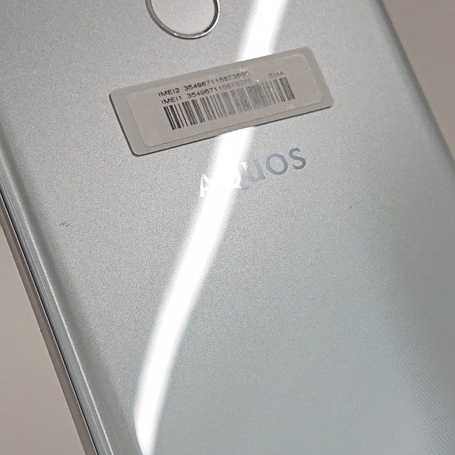 AQUOS sense4 plus SH-M16 mineo ホワイト 送料無料 本体 c20719