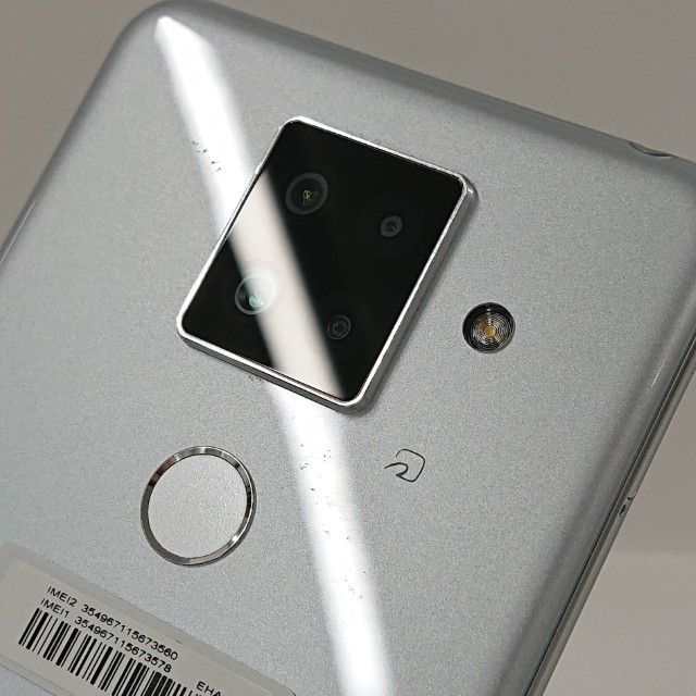 AQUOS sense4 plus SH-M16 mineo ホワイト 送料無料 本体 c20719 