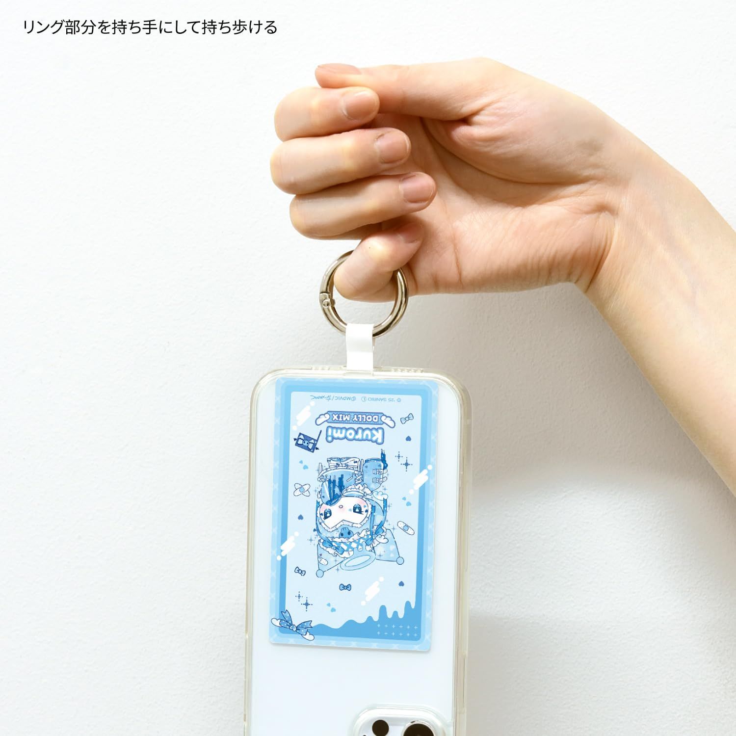 新品 グルマンディーズ マイメロディ＆クロミ Dolly Mix マルチリング