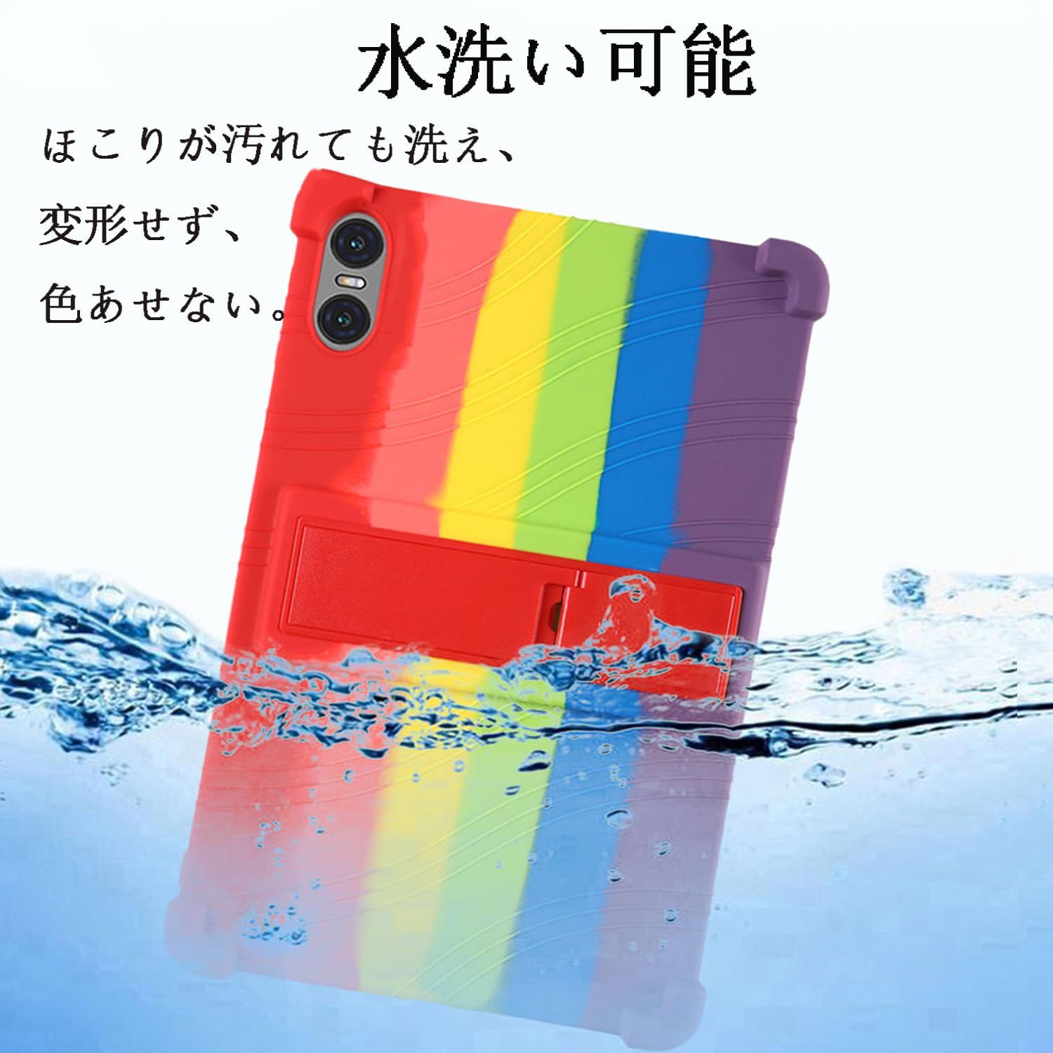 新品 iPlay60 mini Pro ケース iPlay60 mini Turbo ケース