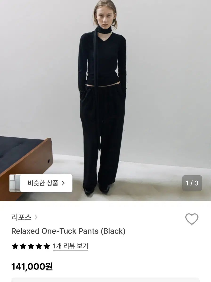 新品 リーフォース repos ワンタックパンツ
