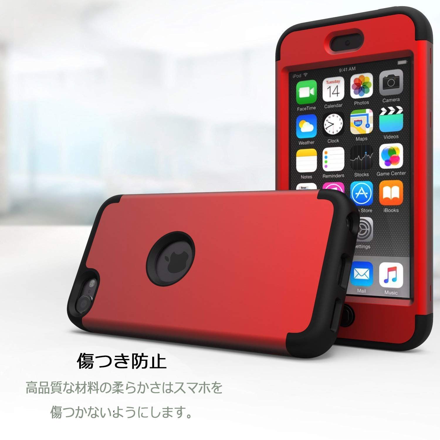 新品 Apple iPod Touch 7/ 6/ 5 シリコンケース アップル アイポッド