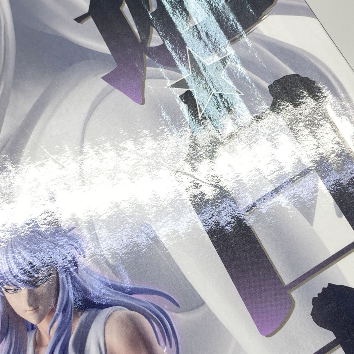 未開封】一番くじ 幽遊白書 暗黒武術会編 vol.3 ラストワン賞 妖狐蔵馬