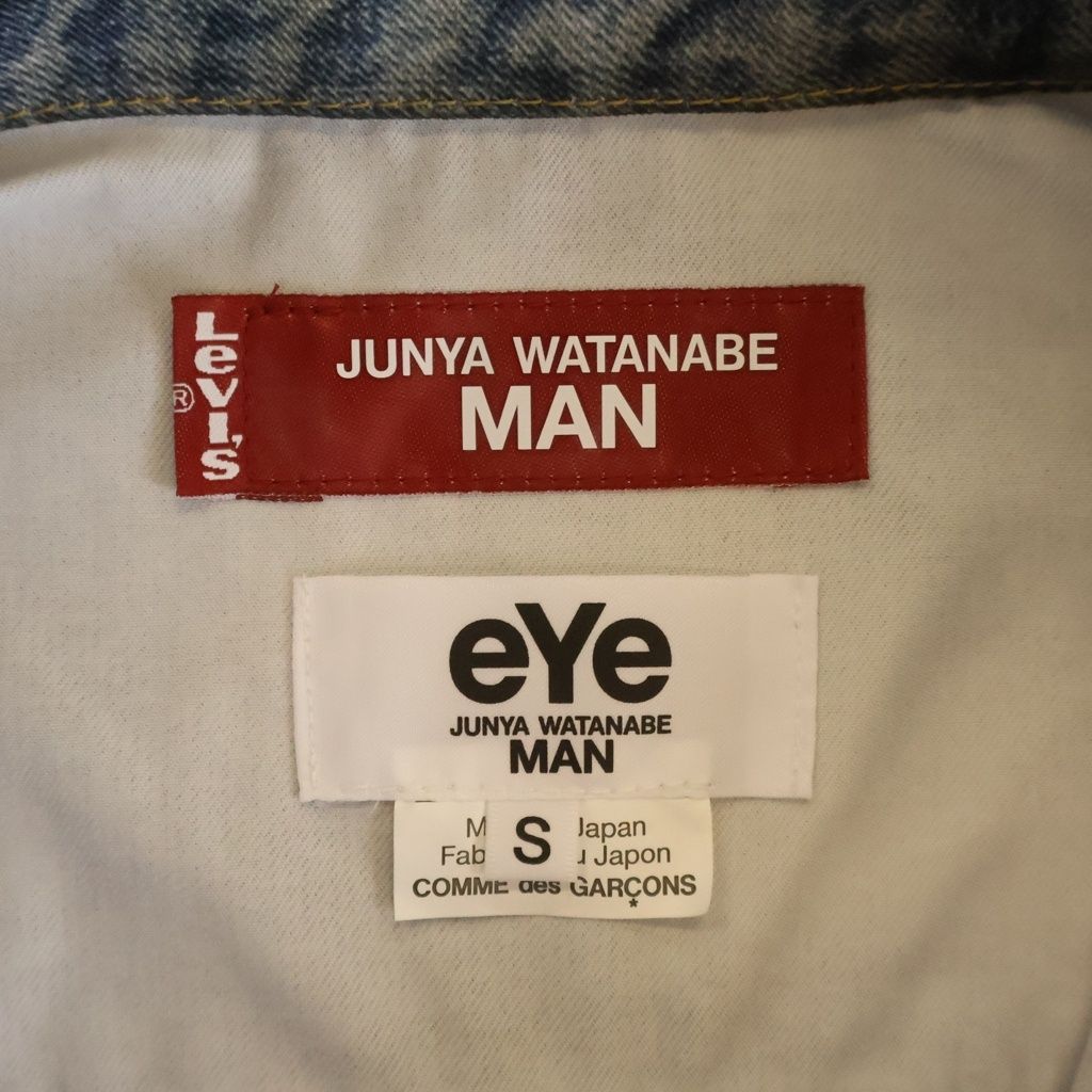 JUNYA WATANABE Comme des Garçons チュニック Japanese influences in