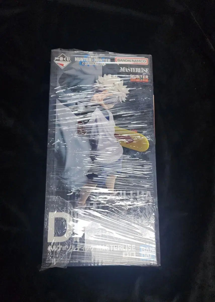 (未開封) HUNTER×HUNTER 一番くじ D賞 헌헌 グッズ 出品 キルア フィギュア