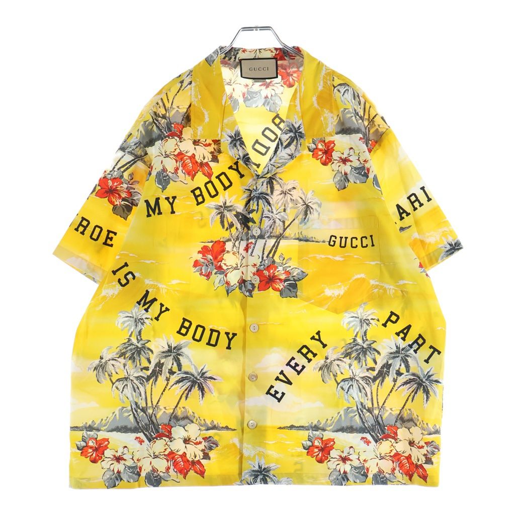 GUCCI (グッチ) Printed Cotton Poplin Bowling Shirt コットン ポプリン ボーリング 半袖シャツ イエロー #46 694125