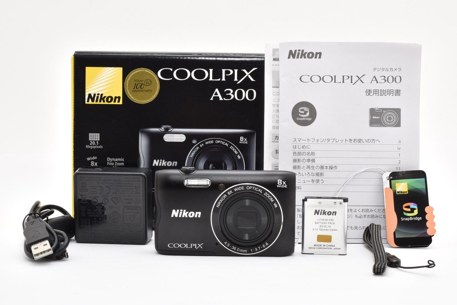 【美品・完動品】Nikon COOLPIX A300 ブラック 薄型軽量119g! 20MP 光学8倍ズーム VR手ブレ補正搭載 スマホ連携・写真自動転送で便利!