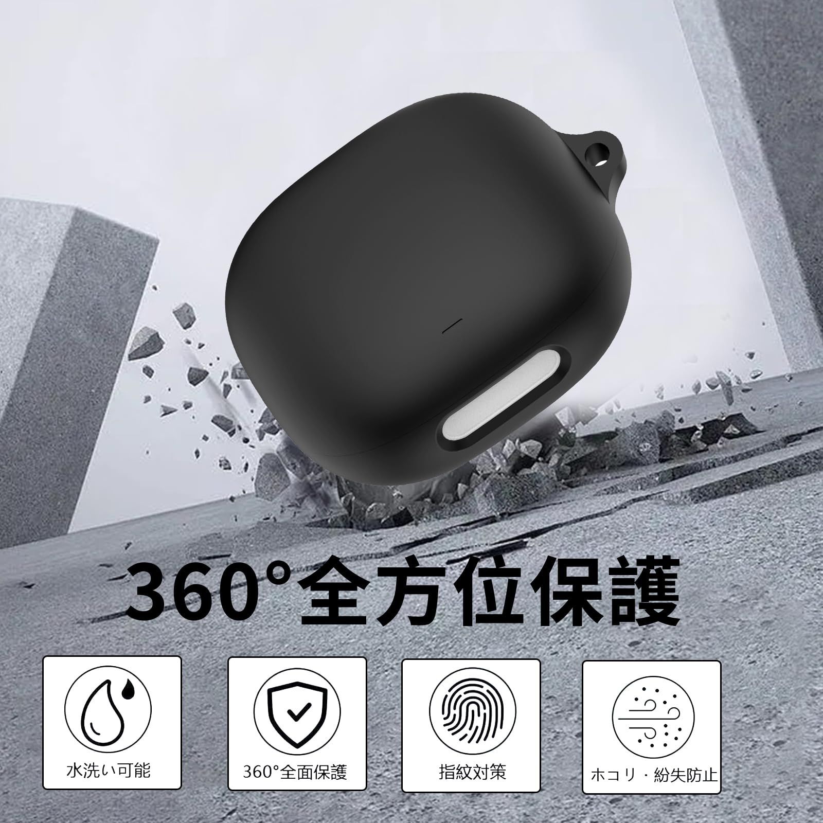 YAODLE Anker Soundcore Liberty 4 Pro 用 ケース カバー Soundcore