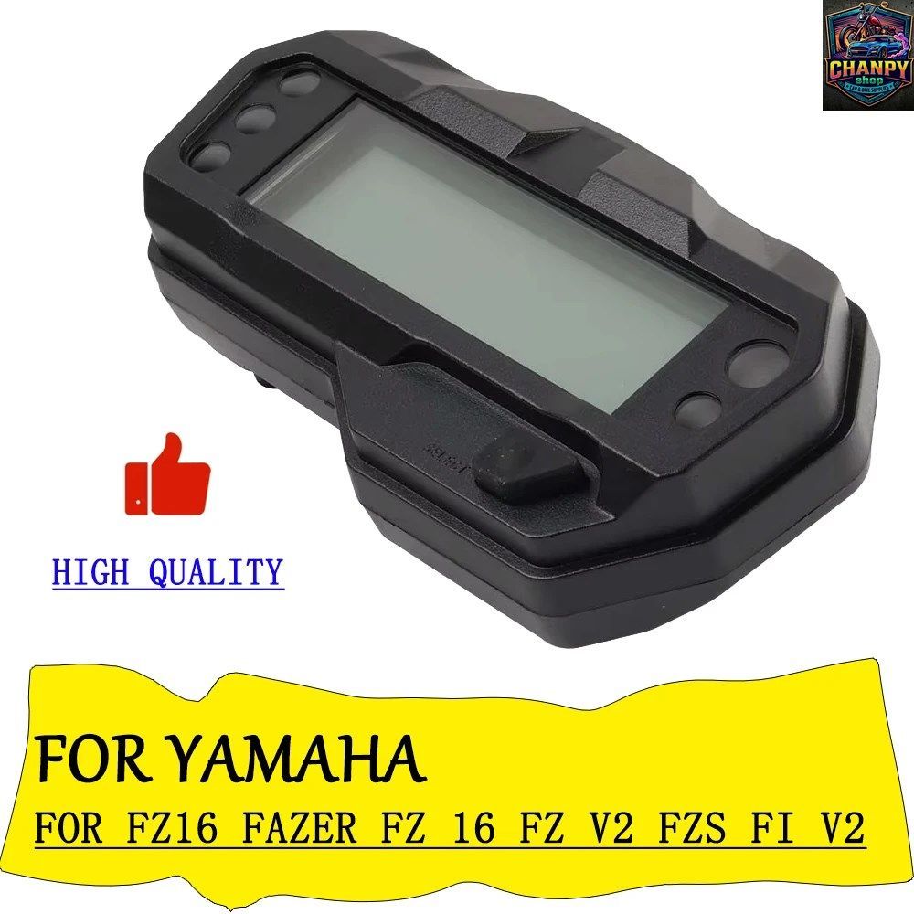 オートバイ用スピードメーター計器パネルディスプレイ ヤマハ FZ16 FAZER FZ 16 FZ V2 FZV2 FZS FI V2 計器アセンブリ
