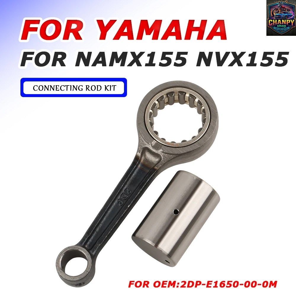 オートバイ用ピストン、コンロッド、クランクシャフト、クランクロッド、コンロッドキット ヤマハ NMAX155 N-MAX NVX155 NVX 155