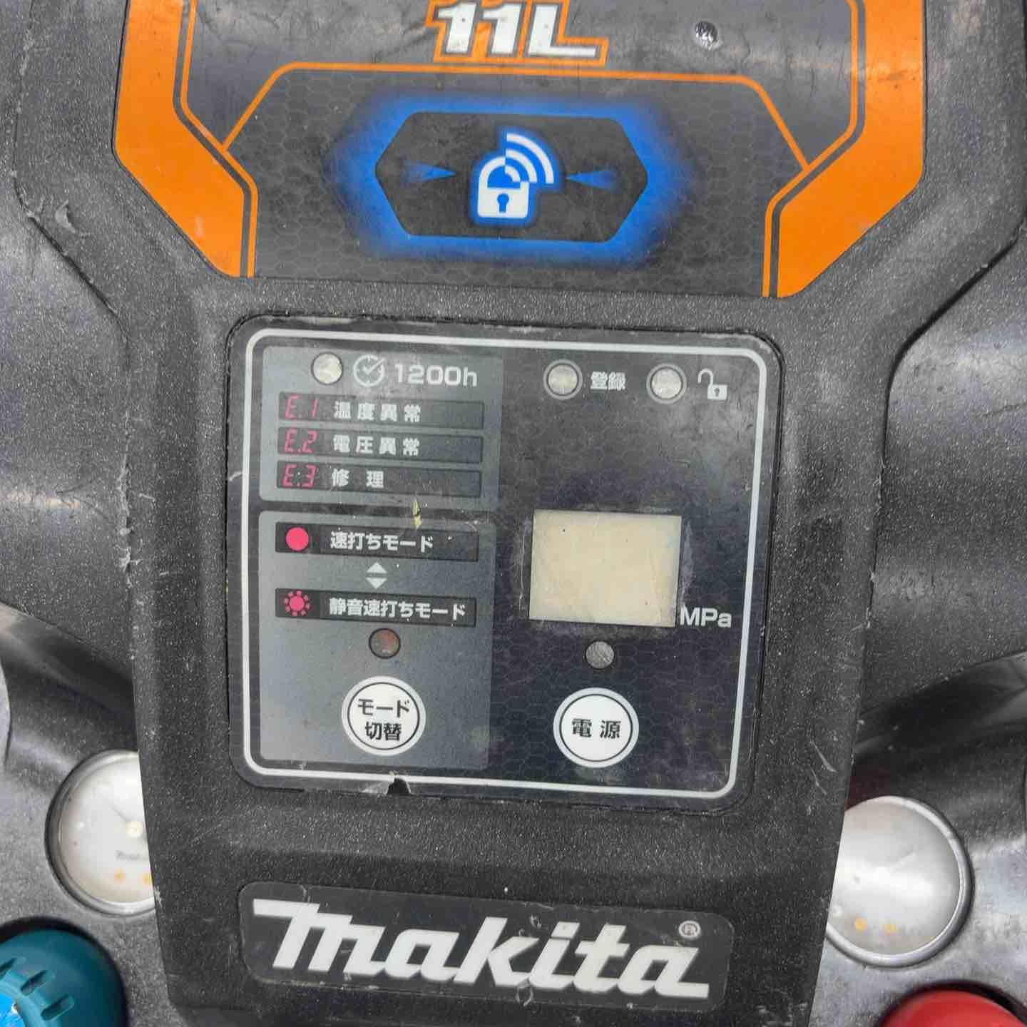 ☆マキタ(makita) エアコンプレッサー AC461XLKB【八潮店】 - メルカリ
