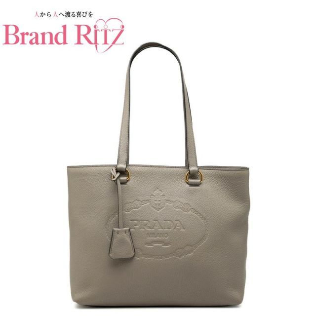 中古 プラダ ロゴエンボス トートバッグ ショルダーバッグ 肩掛け グレー レザー レディース PRADA 【送料無料】【三田店】