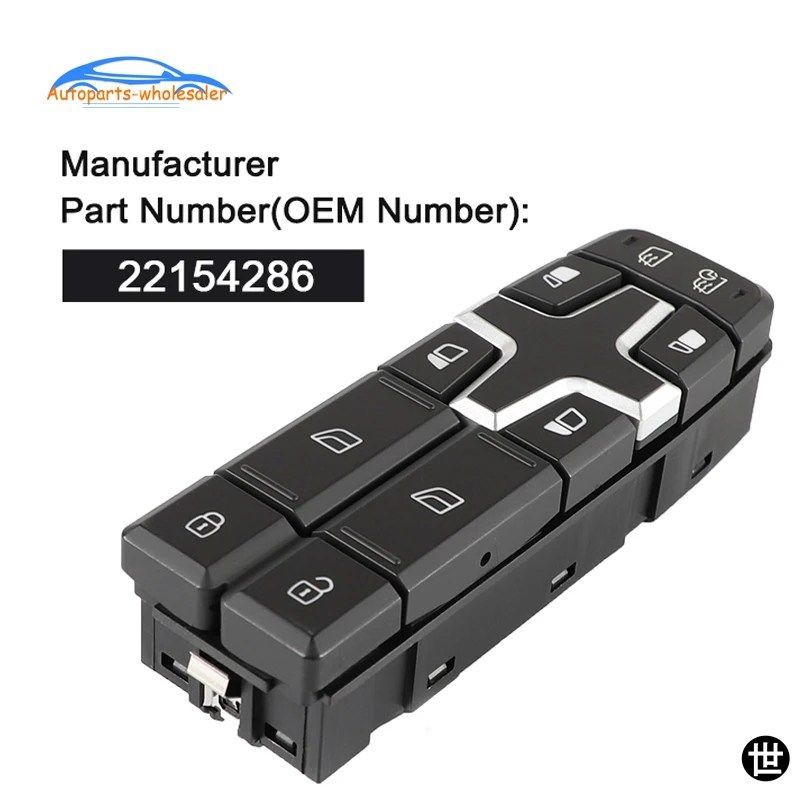 22154286 ボルボトラック FH FMシリーズ用 フロント左電動ウィンドウスイッチ カーパーツ