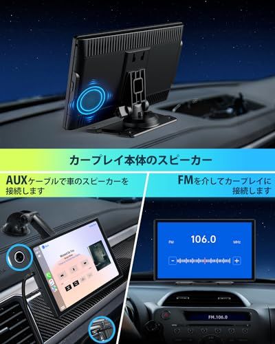 R◆LAMTTOカーナビ オーディオ一体型 ワイヤレスカープレイ 9インチタッチスクリーン ワイヤレスCarPlay Androidオーディオ一体型ナビ スマホ連携表示ナビ CarPlay/Android Auto 対応 駐車補助 音声コント f854ef56