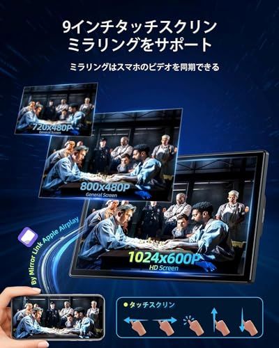 R◆LAMTTOカーナビ オーディオ一体型 ワイヤレスカープレイ 9インチタッチスクリーン ワイヤレスCarPlay Androidオーディオ一体型ナビ スマホ連携表示ナビ CarPlay/Android Auto 対応 駐車補助 音声コント f854ef56