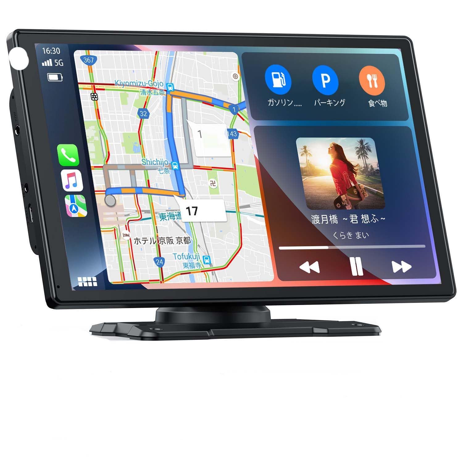 R◆LAMTTOカーナビ オーディオ一体型 ワイヤレスカープレイ 9インチタッチスクリーン ワイヤレスCarPlay Androidオーディオ一体型ナビ スマホ連携表示ナビ CarPlay/Android Auto 対応 駐車補助 音声コント f854ef56
