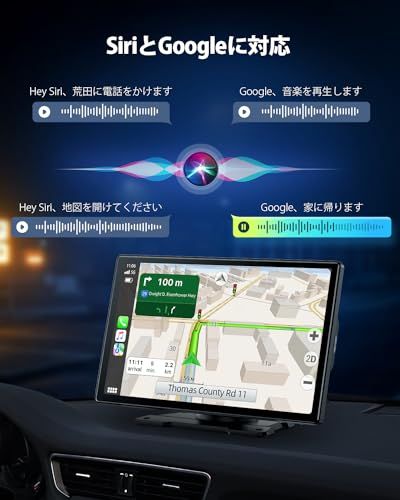R◆LAMTTOカーナビ オーディオ一体型 ワイヤレスカープレイ 9インチタッチスクリーン ワイヤレスCarPlay Androidオーディオ一体型ナビ スマホ連携表示ナビ CarPlay/Android Auto 対応 駐車補助 音声コント f854ef56