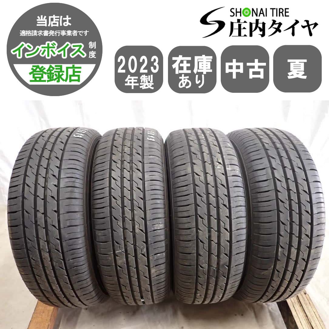 夏4本SET 会社宛 送料無料 185/65R14 86S イエローハット ECOFINE 2023年製 パッソ ヴィッツ アクア フィット ノート デミオ 特価 NO,I5313