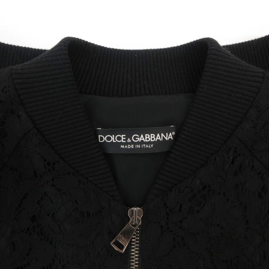 ドルチェ&ガッバーナ ドルガバ DOLCE&GABBANA ブルゾン ジャケット 総