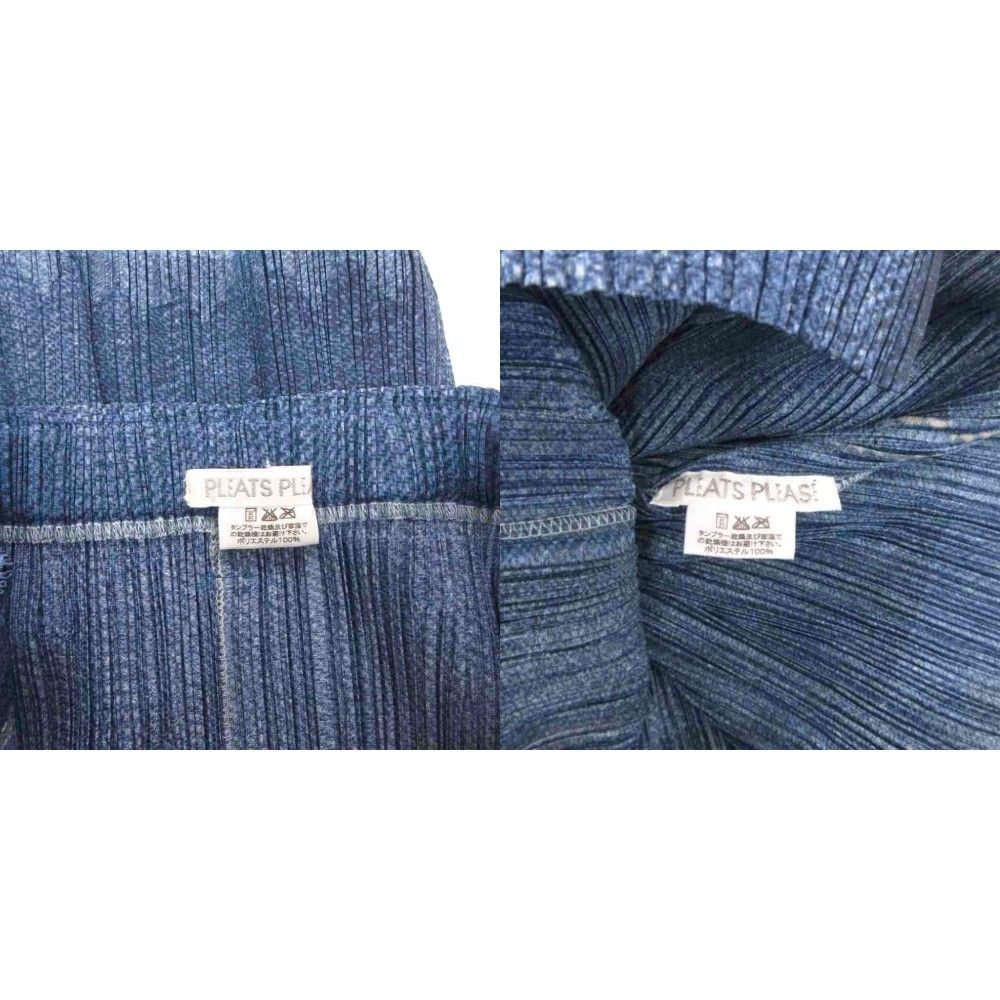 PLEATS PLEASE タイトスカート デニム風 プリーツプリーズ PLEATS PLEASE ISSEY MIYAKE セットアップ スーツ
