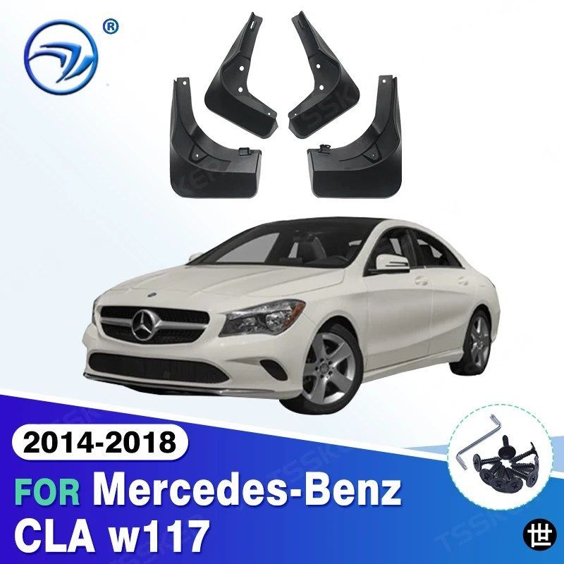 メルセデスベンツ CLA W117 2014 - 2018 2015 2016 2017 用 4 個 車用マッドガード クラッディング スプラッシュ マッドフラップ ガード マ