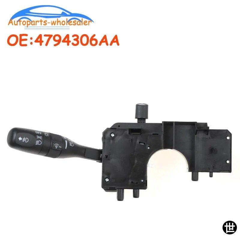 4794306AA 04794306AB/04794306AC/05019569AA ダッジ ネオン 2001-02 車用ウィンカースイッチ フロントガラスワイパーレバー フォグランプ