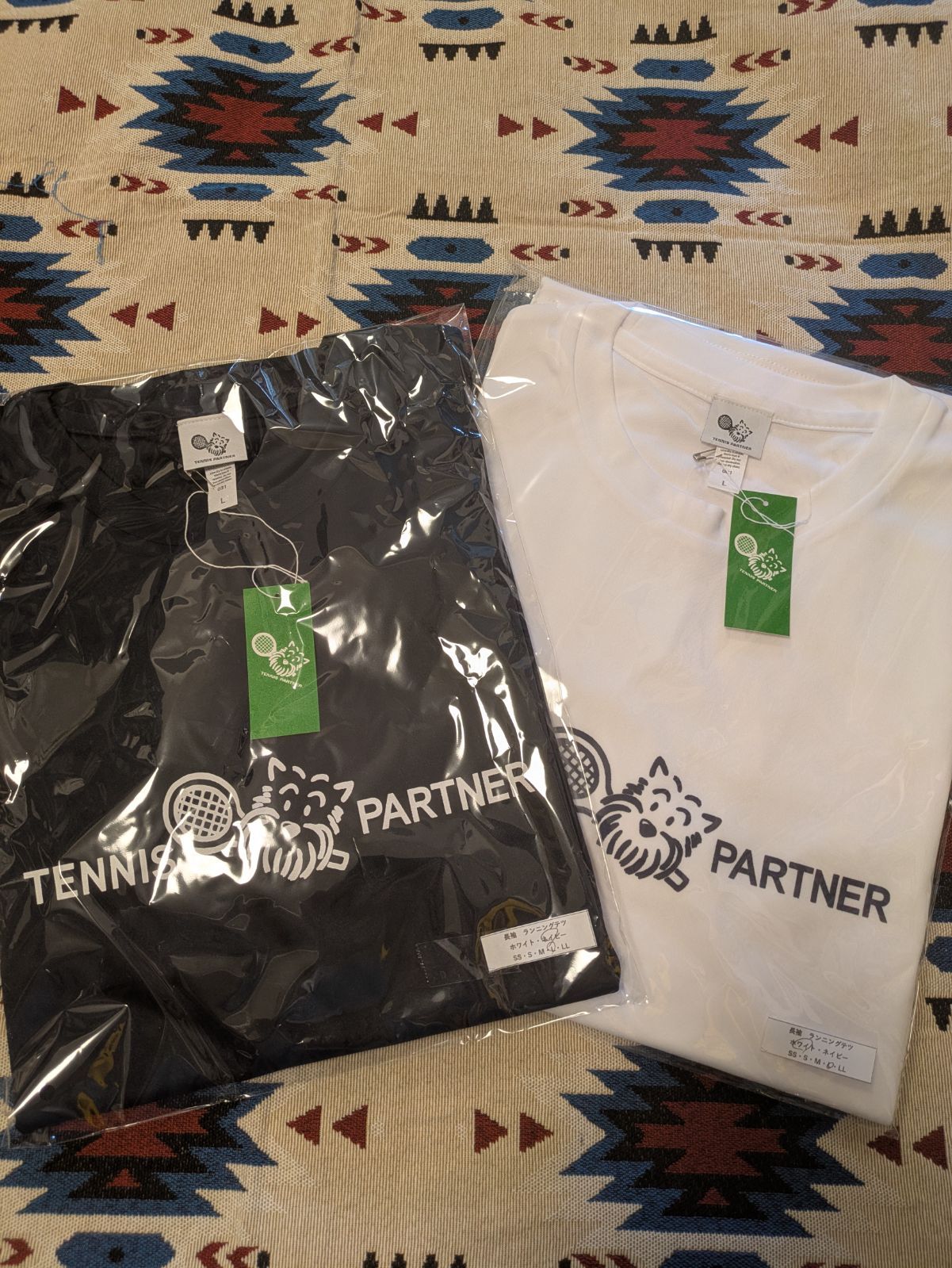 ★アキ様専用★長袖ランニングテツおまとめ買い