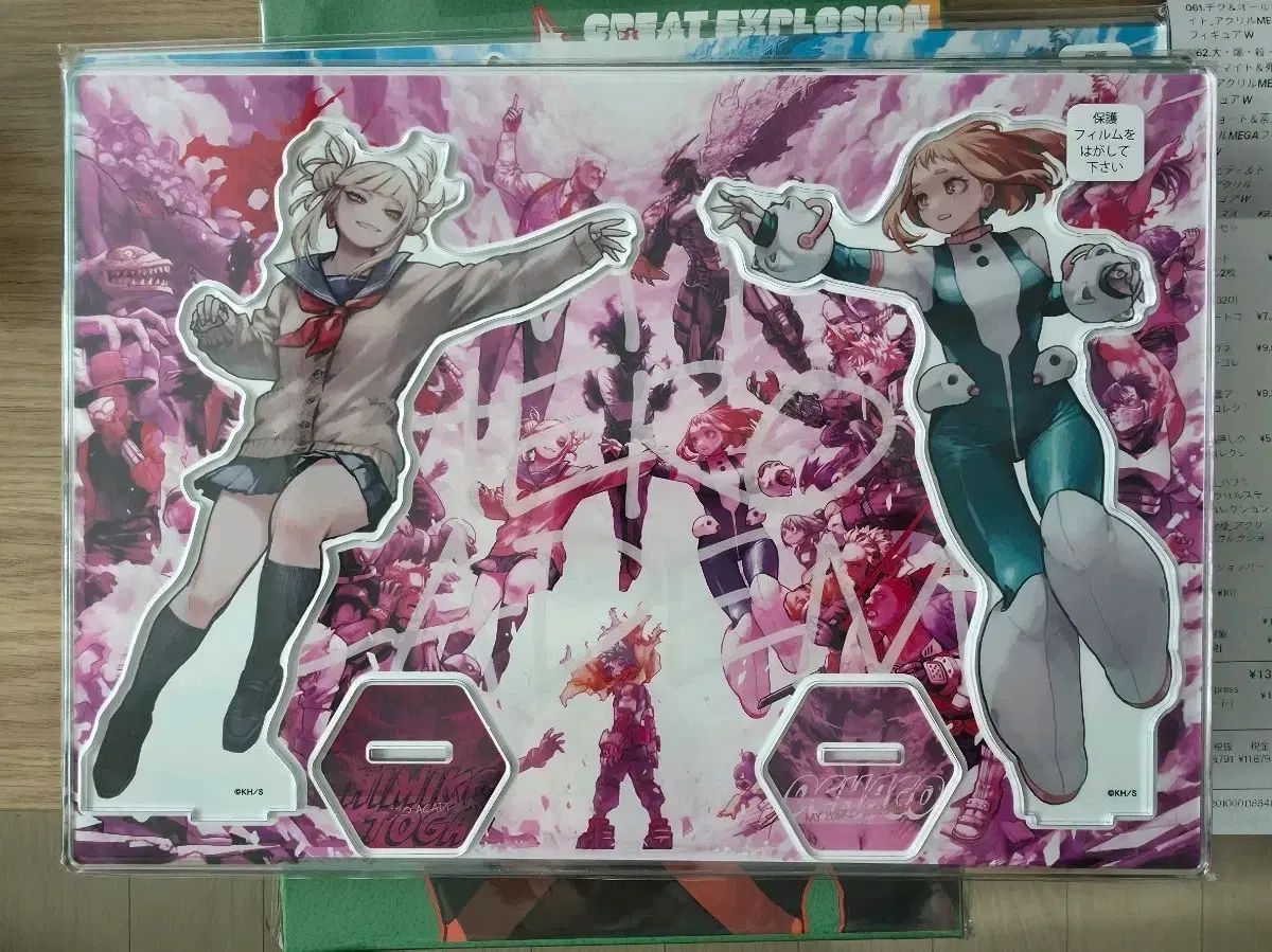 僕のヒーローアカデミア ヒロアカ 原画展 アクリル MEGAフィギュア ウラビティ トゥーカ