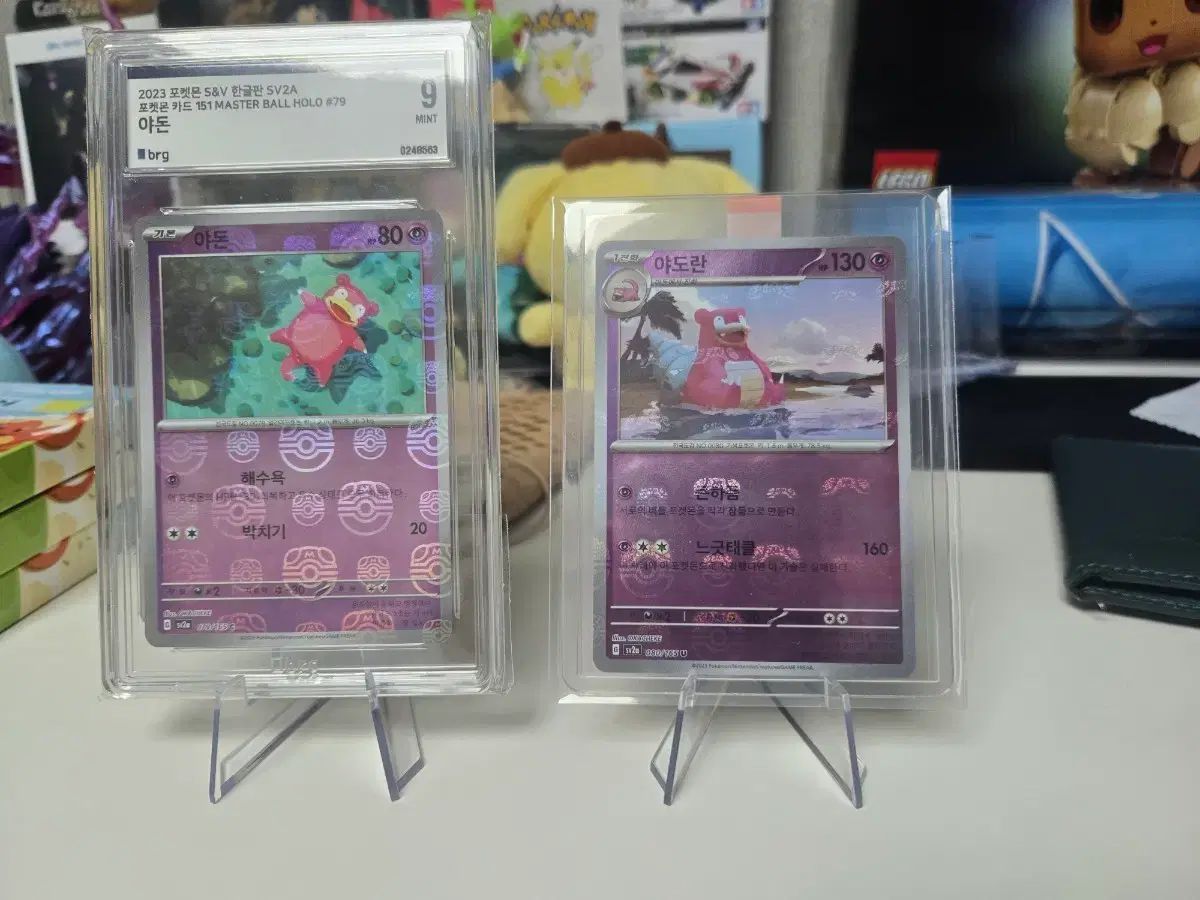 ポケモンカード 151 マスターボール ヤドン brg9 / ヤドラン Single 出品