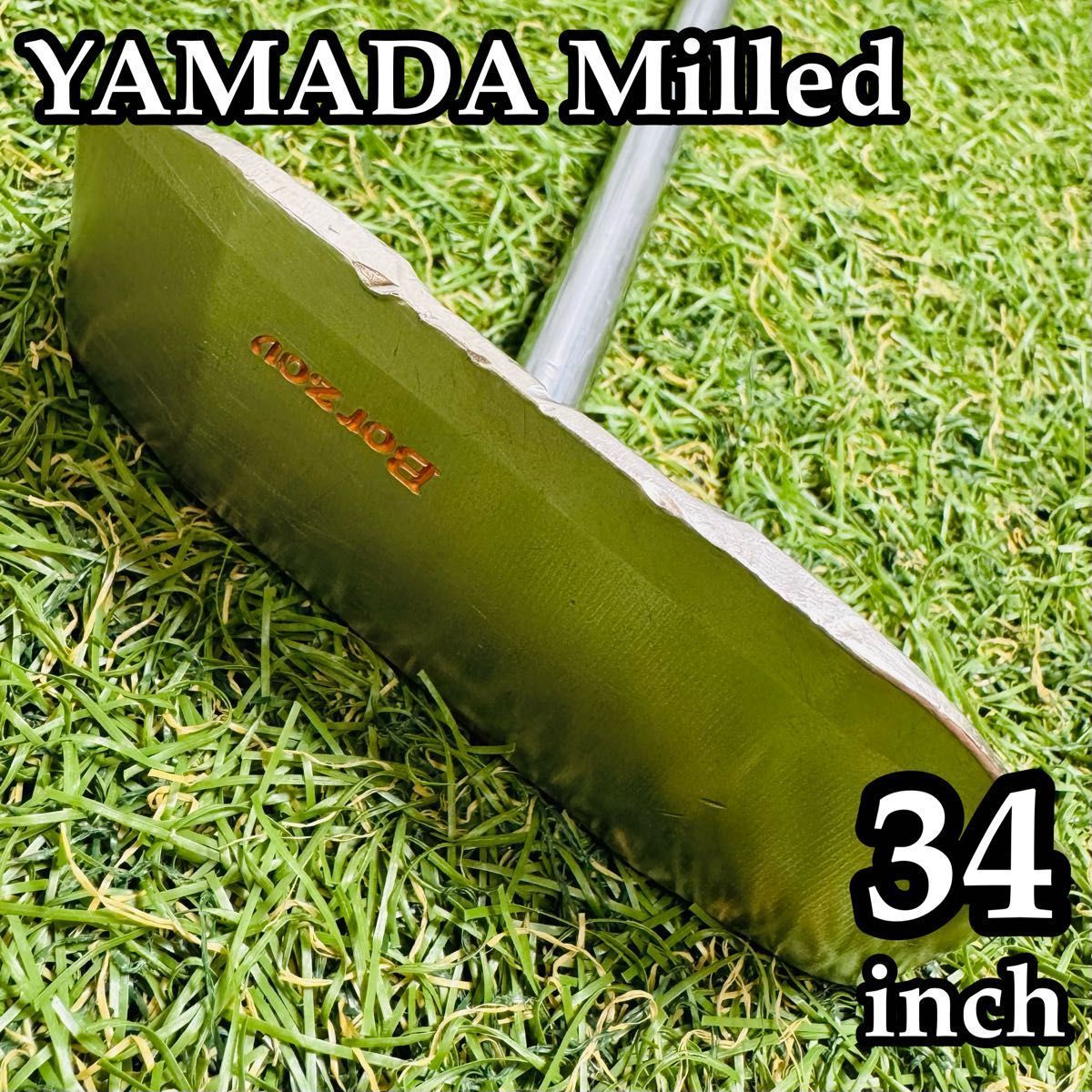 【良品】山田パター工房 ボルゾフ パター メンズ 右利き用 34インチ