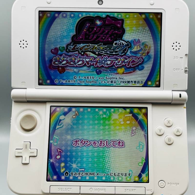 プリティーリズム レインボーライブ きらきら☆マイデザイン