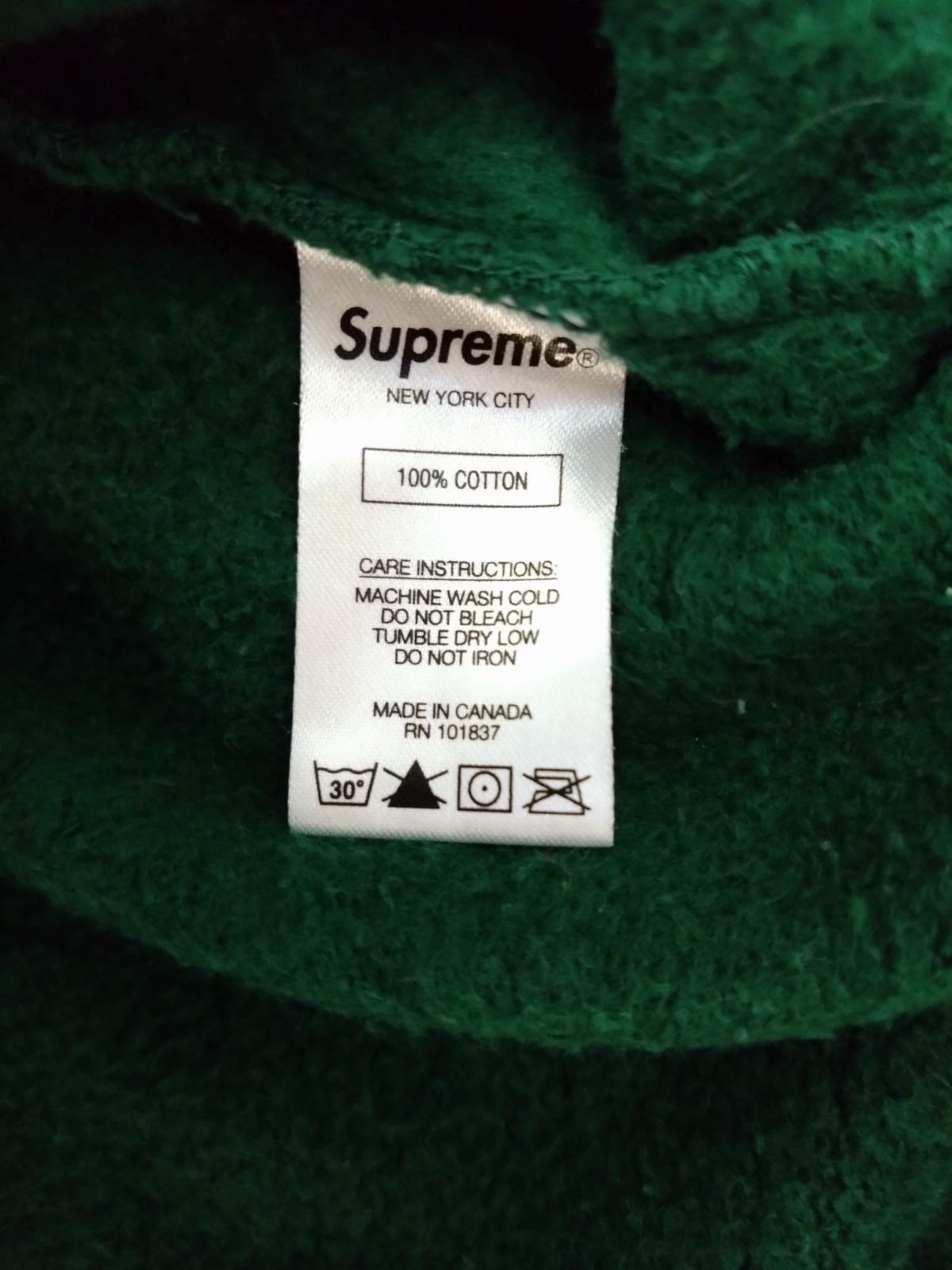 Supreme Atmosphere Urine Skateboards パーカー XL グリーン フェード 