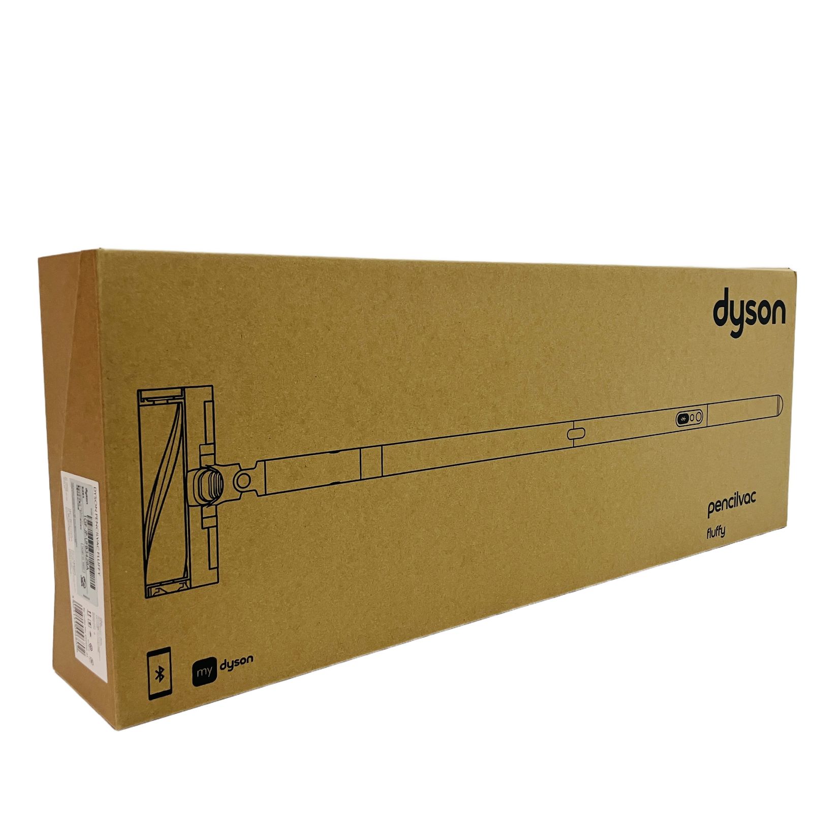 Dyson PencilVac Fluffycones SV50 ダイソン スティッククリーナー 