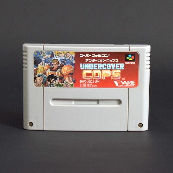 【実働品】アンダーカバーコップス ソフトのみ 動作確認済 / Undercover Cops Super Famicom [PIXEL PUNCH PREMIUM]