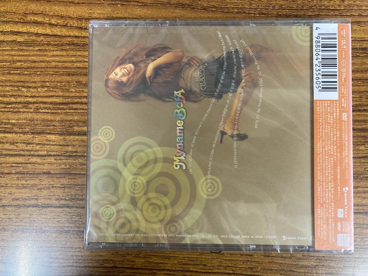 BoA My Name Is SPECIAL Edition! CD + DVD 2-disc set (spine is sun