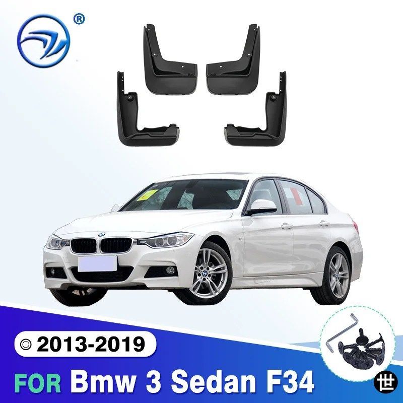 BMW 3シリーズ セダン F34 2013 - 19用マッドガード マッドフラップ ガード スプラッシュフラップ マッドガード フェンダー 車