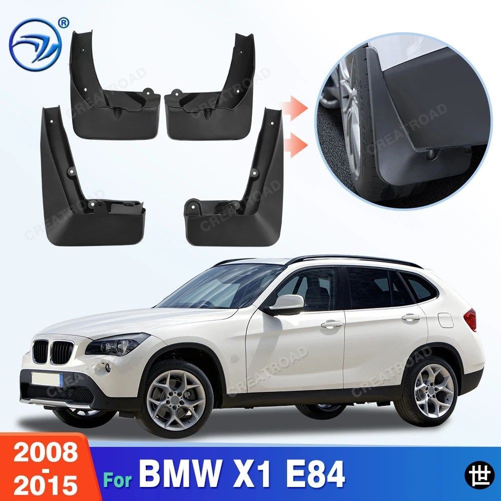 BMW X1 E84 2008 - 15用マッドガード マッドフラップ ガード スプラッシュフラップ マッドガード フェンダー カーアクセサリー