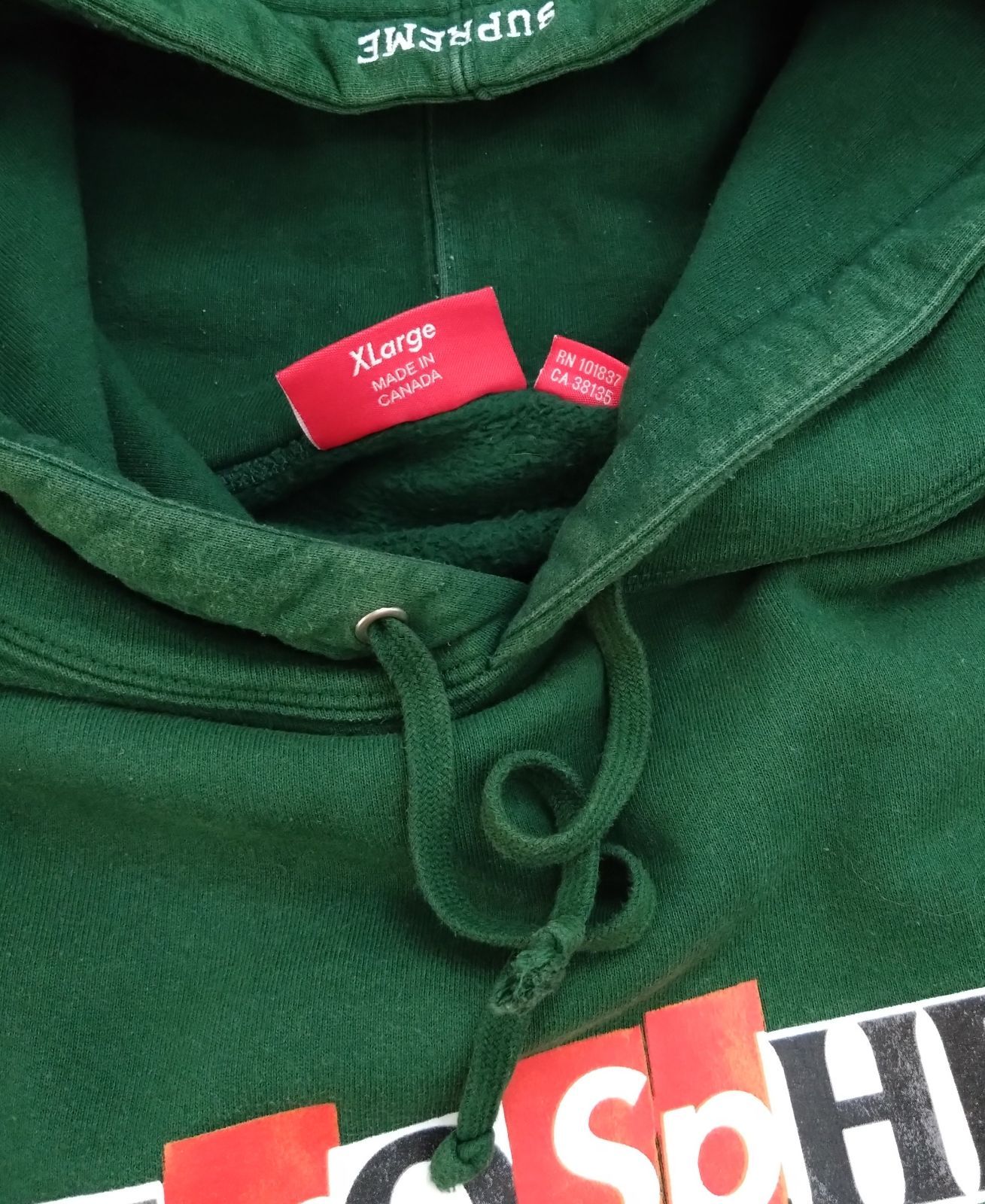 Supreme Atmosphere Urine Skateboards パーカー XL グリーン フェード 