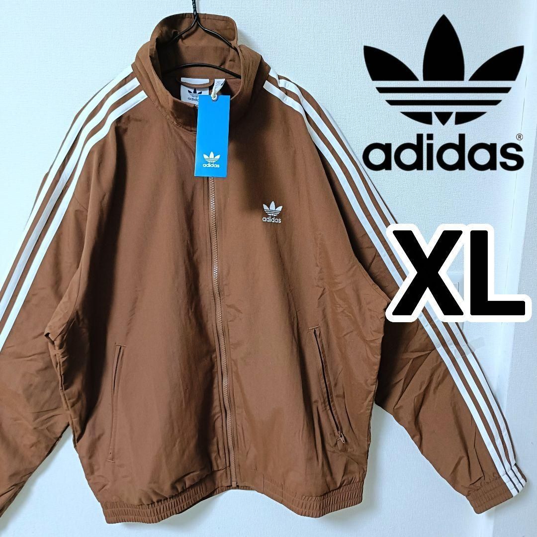 新品 アディダス 茶 ウーブンファイヤーバード トラックジャケット 男性XL