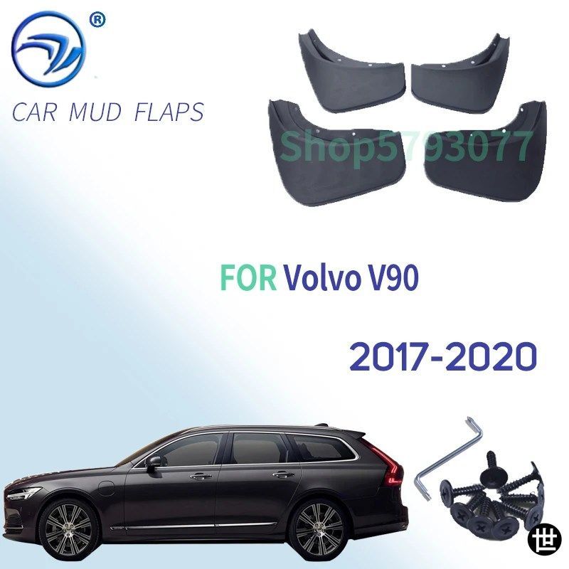 ボルボ V90 2017 - 2020 2018 用 OE スタイルモールドカーマッドフラップ マッドフラップ マッドフラップ マッドガード アクセサリー